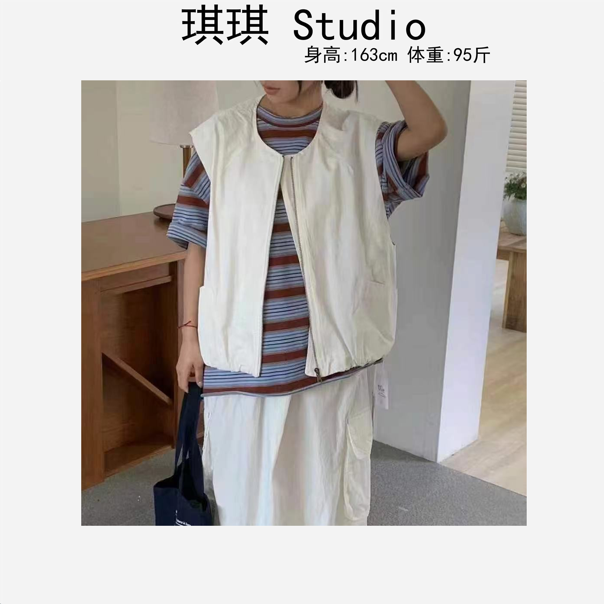 春季新款潮流气质时尚圆领无袖拉链宽松显瘦减龄百搭马甲45317-B