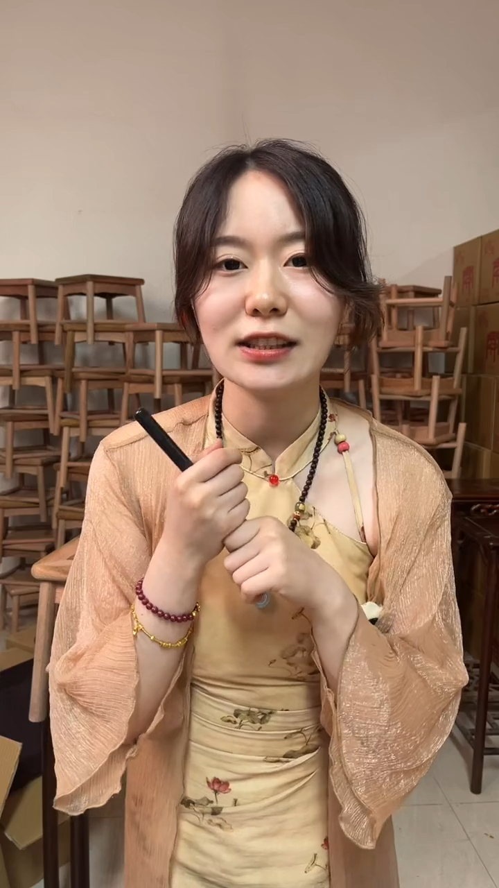 花梨木类笔笔笔笔笔笔