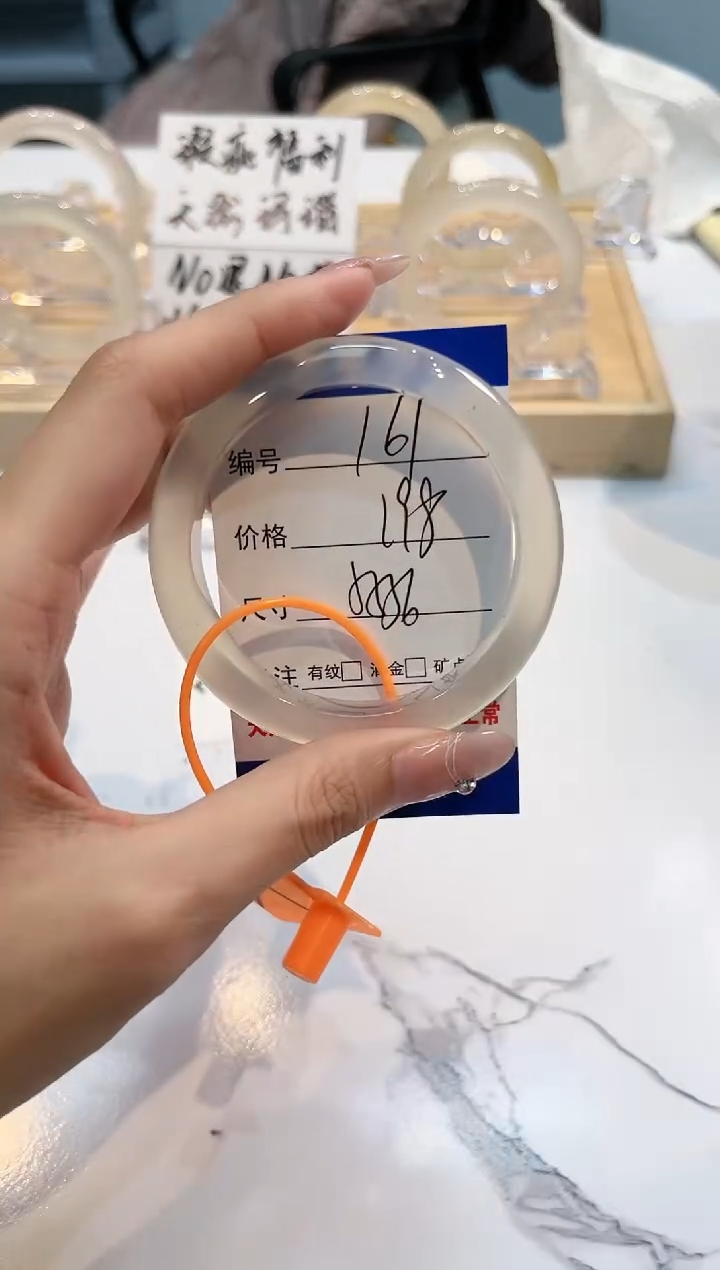 【闪购商品】玛瑙/玉髓手镯未镶嵌161-L马黑1瑕L-L55+