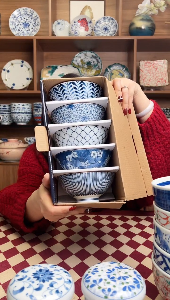 【闪购商品】瓷片華火青花12.2cm中饭碗 5只混搭套装