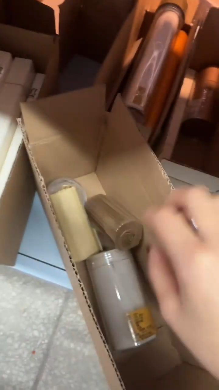 线香105号 捡漏福利