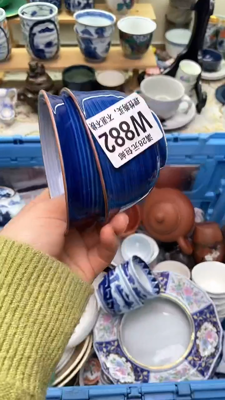 【闪购商品】瓷片882大吉大利，发大财！