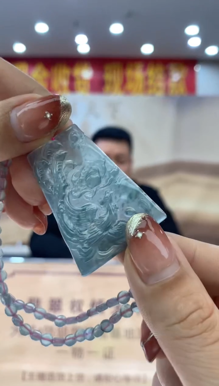 【闪购商品】定制翡翠未镶嵌********916