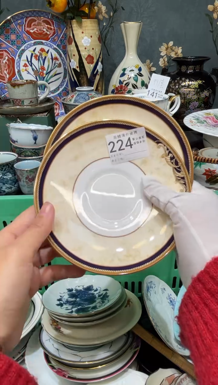 【闪购商品】欢囍瓷器5批 默认微瑕224 2件