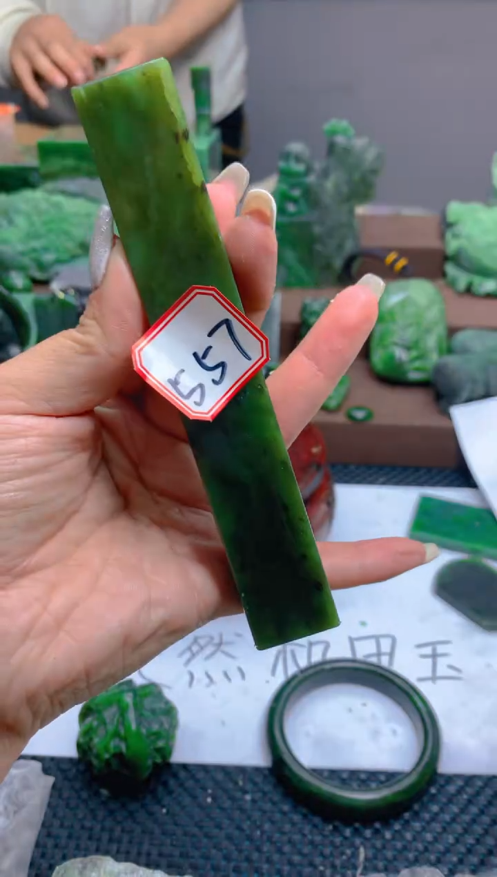 【闪购商品】和田玉珠宝半成品未镶嵌1