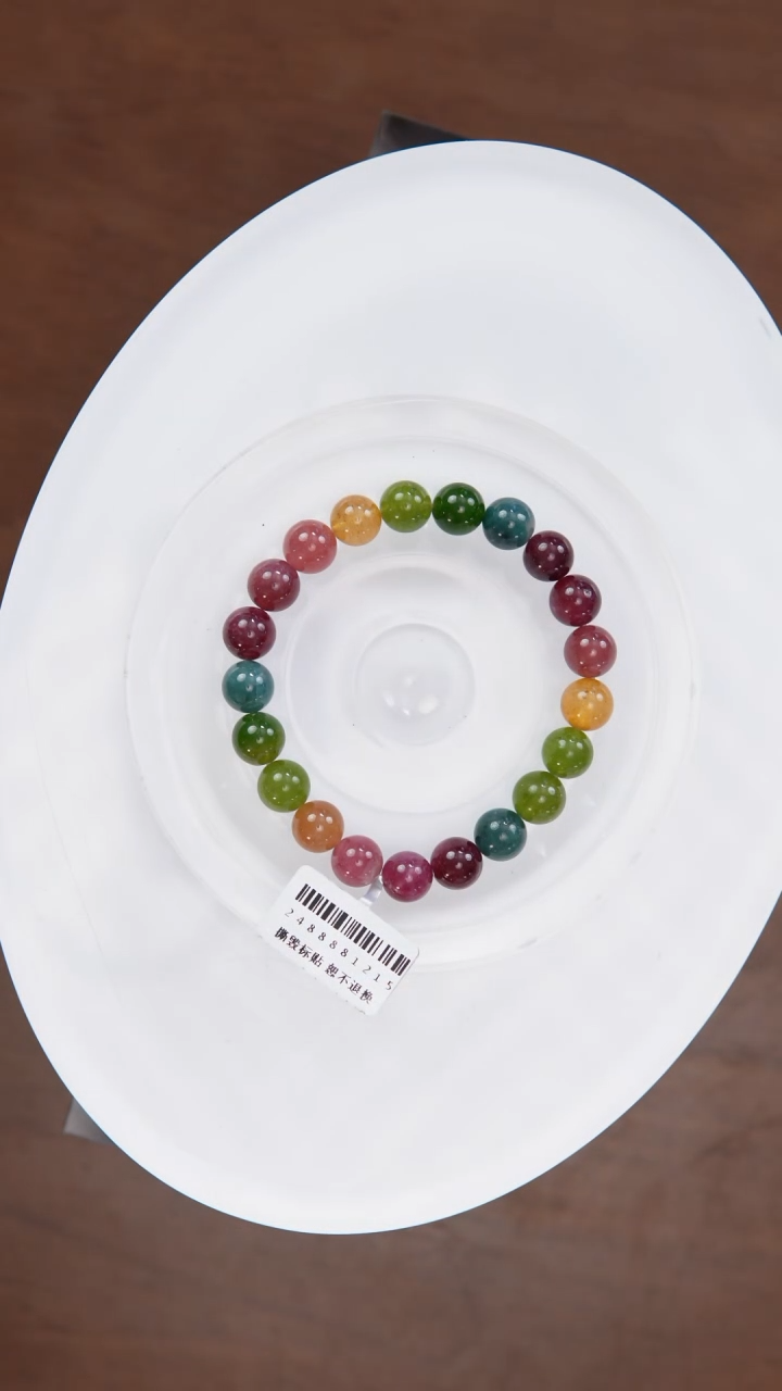 【闪购商品】碧玺手链未镶嵌g090 碧玺手链9mm+