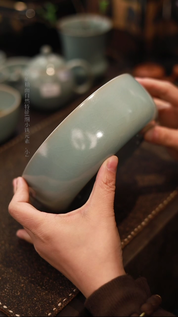 【闪购商品】杯0891微瑕天青仿古深腹洗