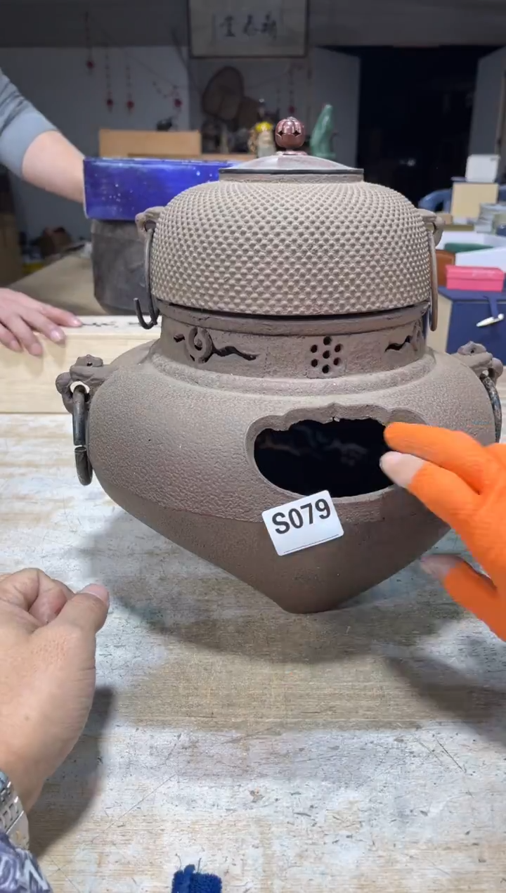 茶壶砚台5215115544黛*ikjjijuijijinji