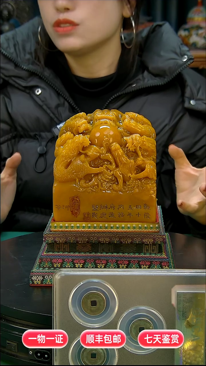 铜跃*1111111112222222