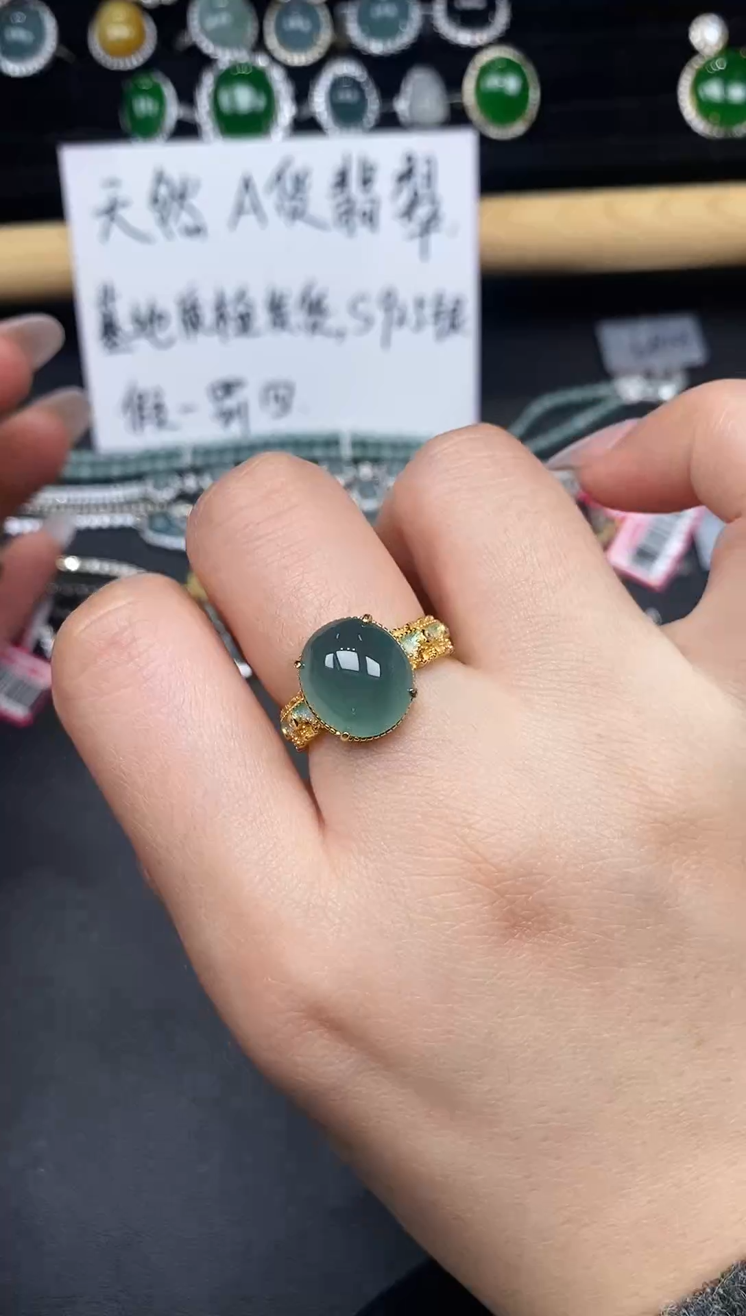 银S925镶嵌戒指翡翠83585