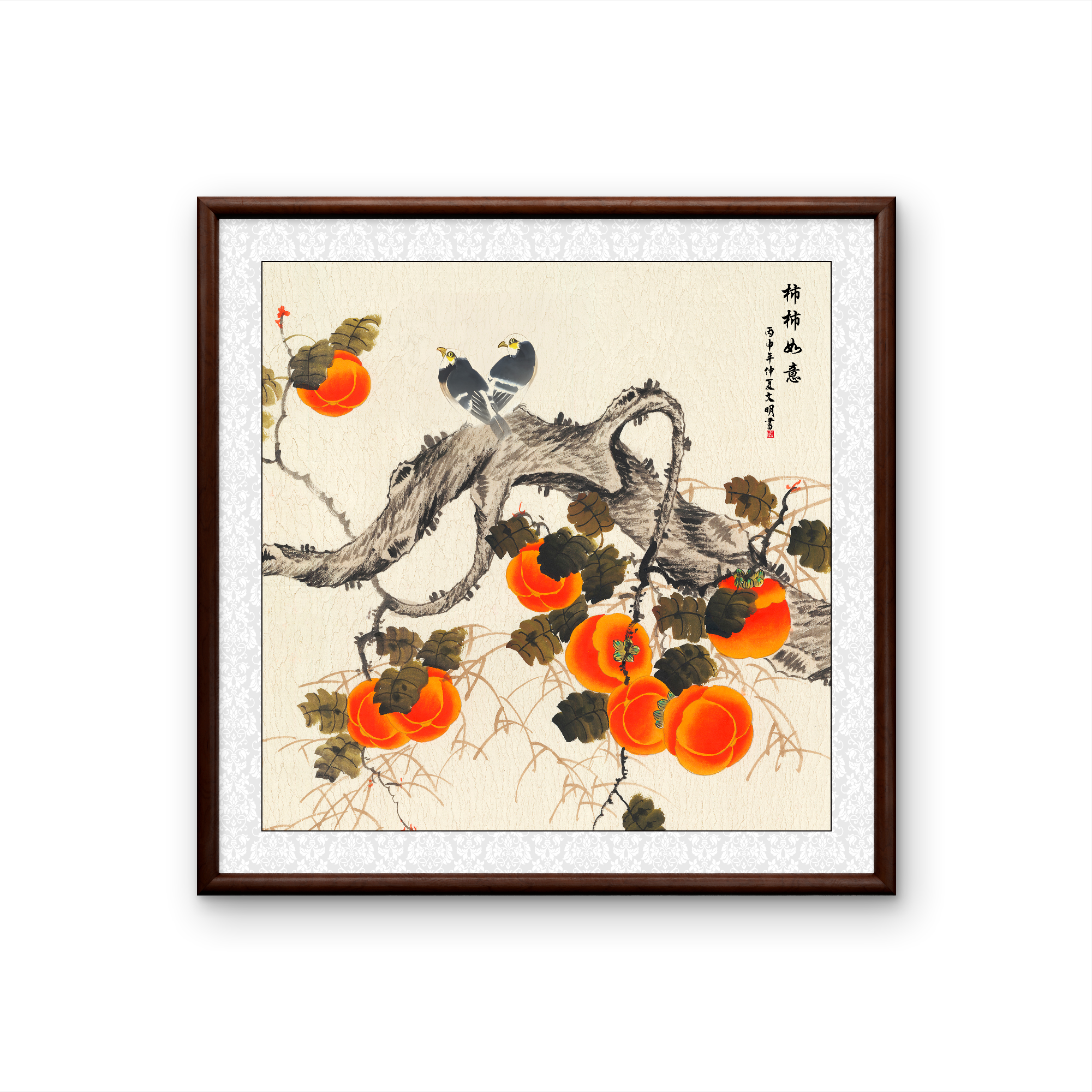 8761-柿柿如意65*65中式装饰画木框玄关书房茶室客厅挂画