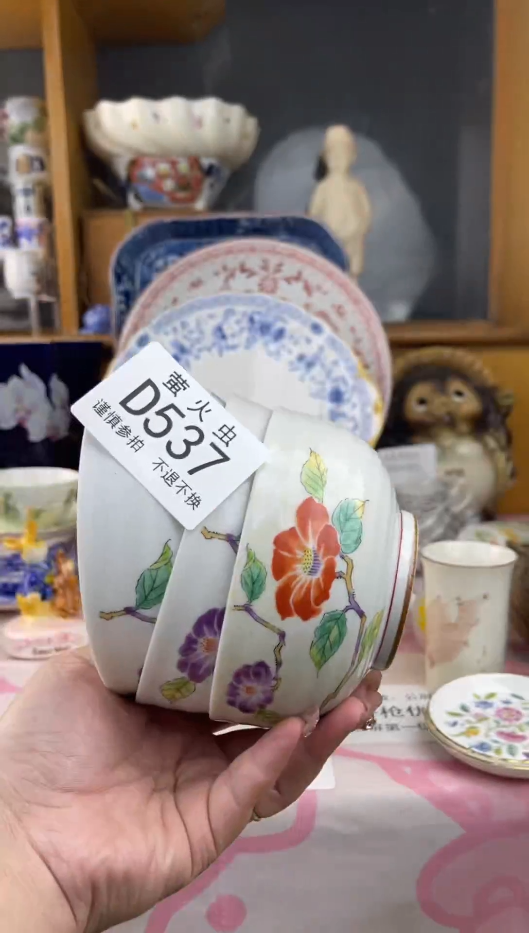 瓷片千**行DDDDDD瓷片537