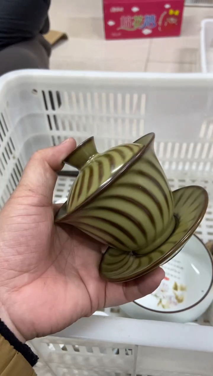 【闪购商品】无运费险略有微瑕介意勿拍