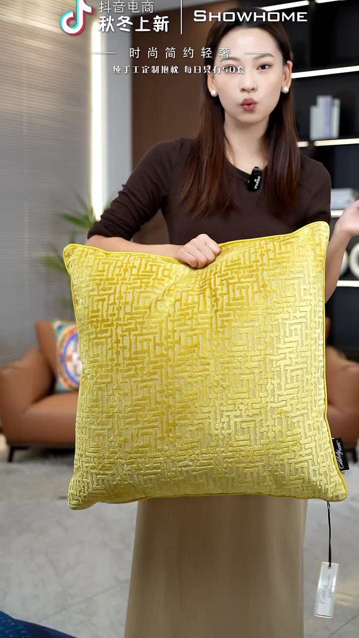 布兰格金黄色55X55带芯