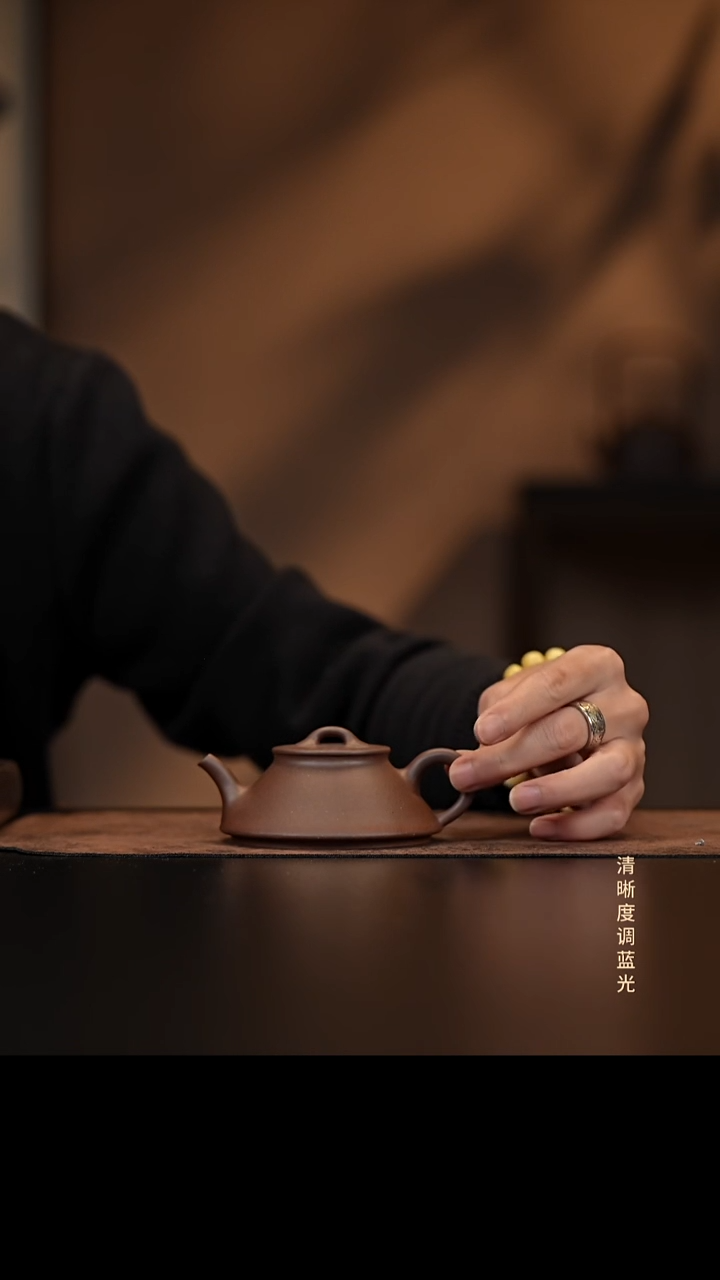 允禾斋 紫砂壶（微瑕）蛋瓢