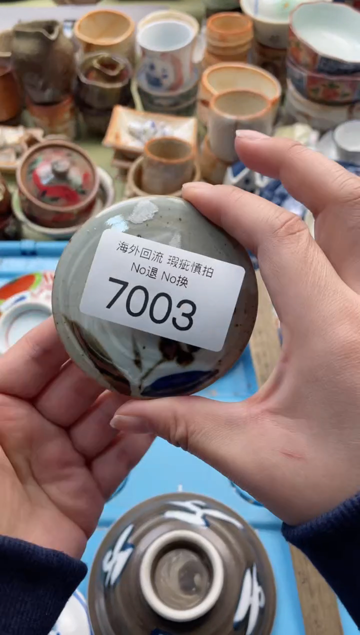 【闪购商品】摆件7003精美创意日式臻品