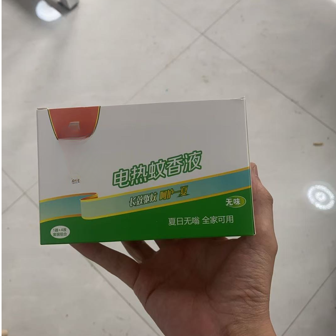枪家驱蚊克星电蚊香液1盒
