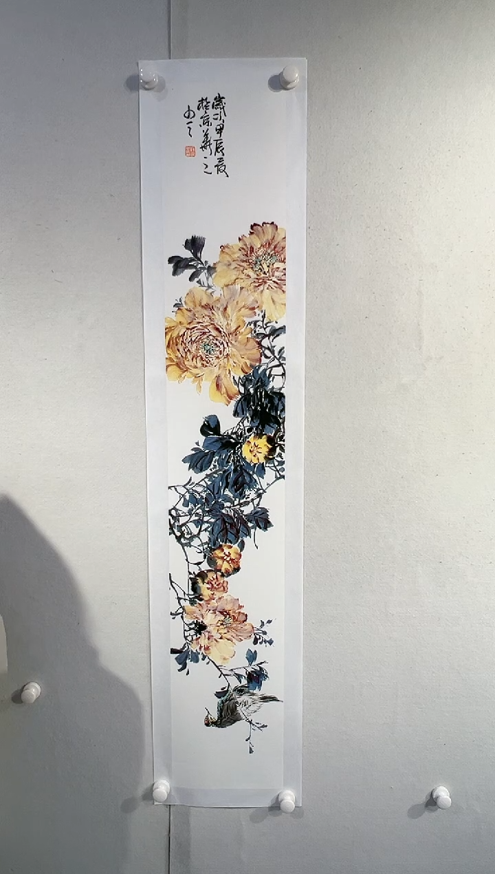 【闪购商品】国画绘画作品-2.7平尺