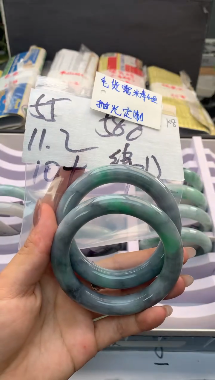 【闪购商品】定制翡翠未镶嵌毛货需精细抛光+多样性拍1发1