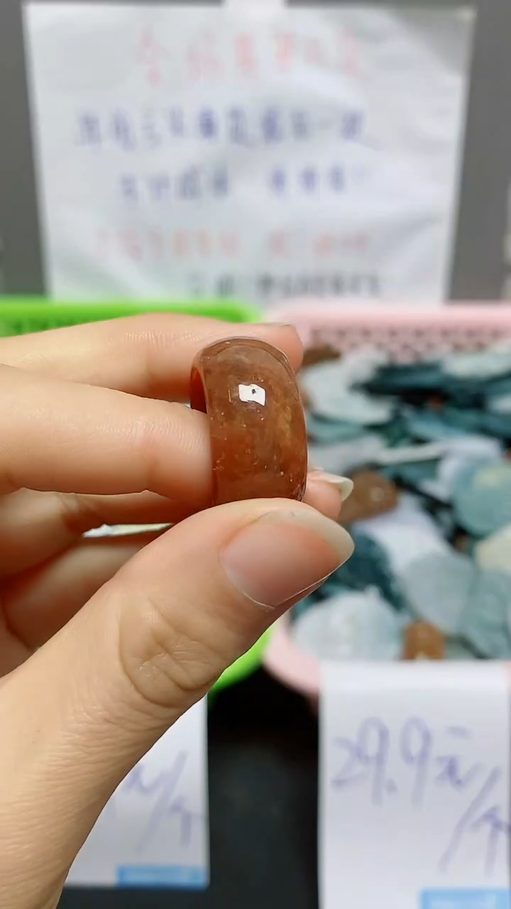 【闪购商品】翡翠颈饰未镶嵌天然翡翠A货