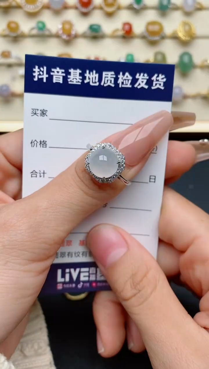 【闪购商品】翡翠戒指银S925镶嵌..............