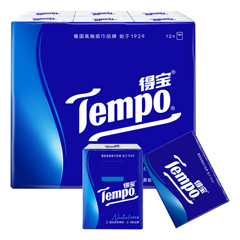 Tempo得宝无香迷你纸手帕7张4层12包装