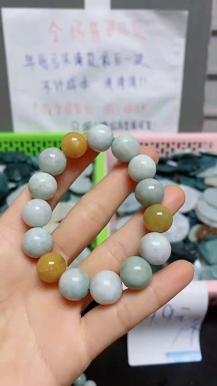 【闪购商品】翡翠颈饰未镶嵌天然翡翠A货