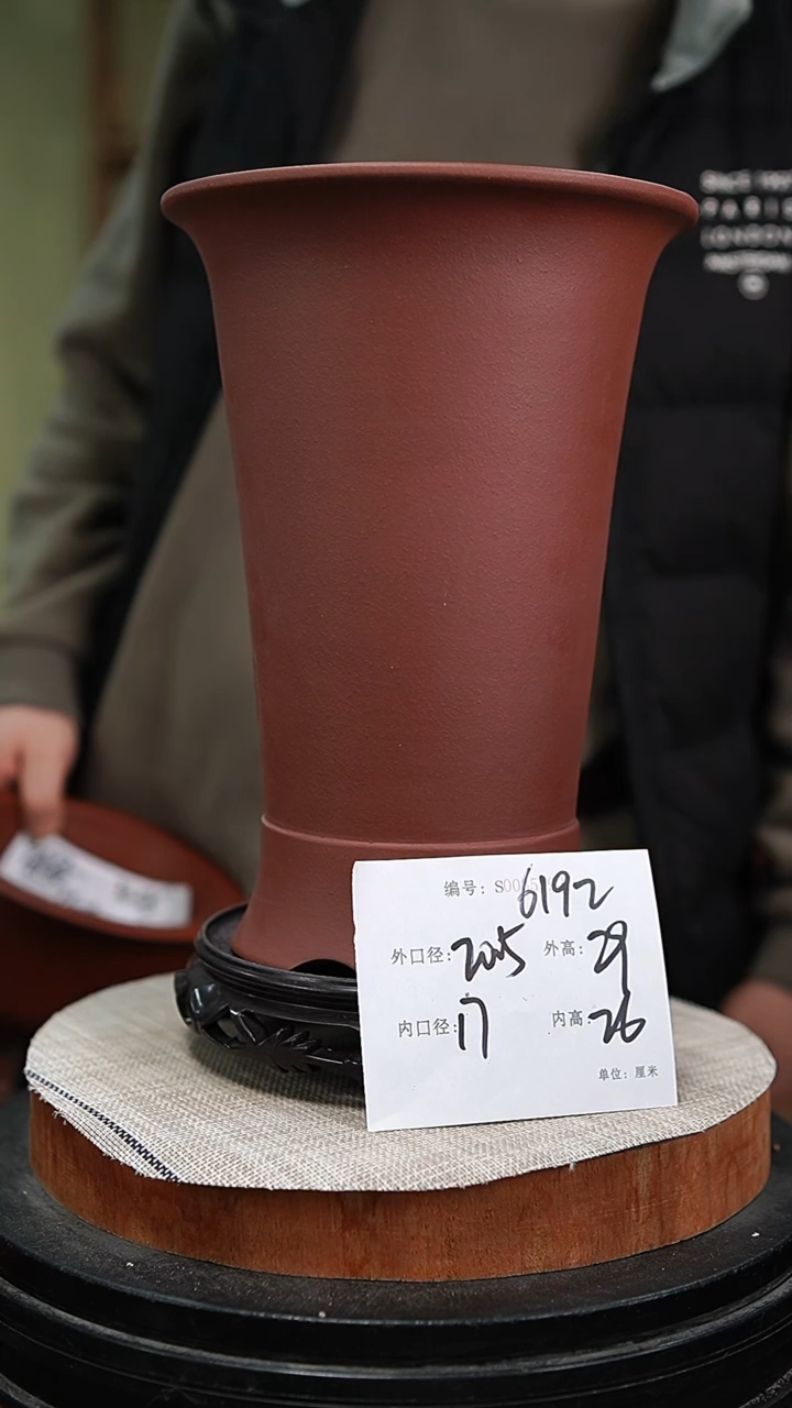 【闪购商品】紫砂花盆紫砂花盆6192+s