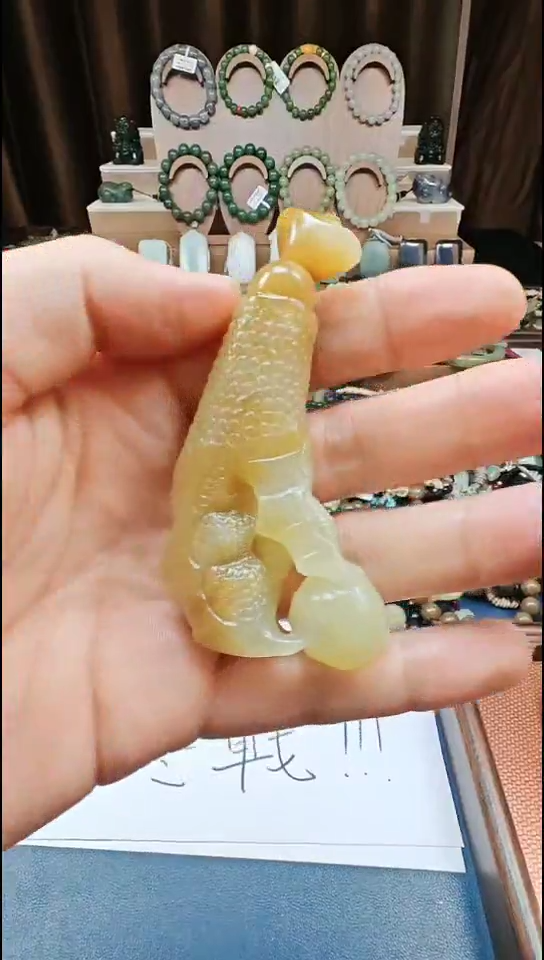 颈饰未镶嵌和田玉多样性发货拍一发一