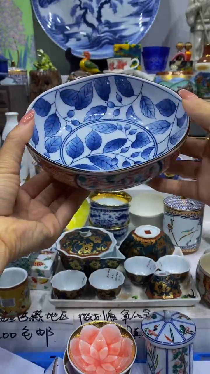 辉*A闪购脚本-1766460670000