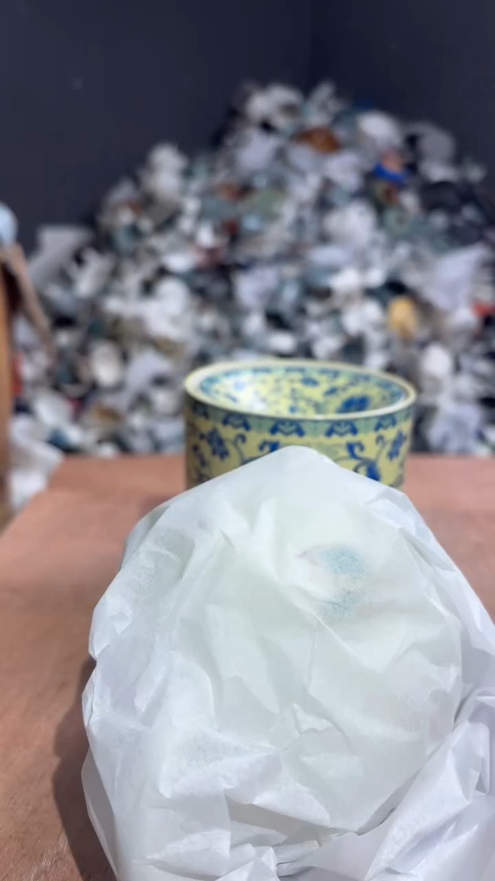 烟灰岗1111111111111