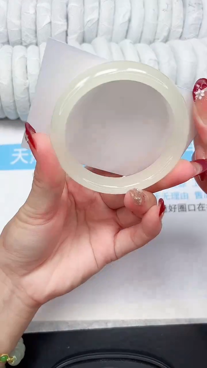 未镶嵌手镯石英质玉1-57.5FMS
