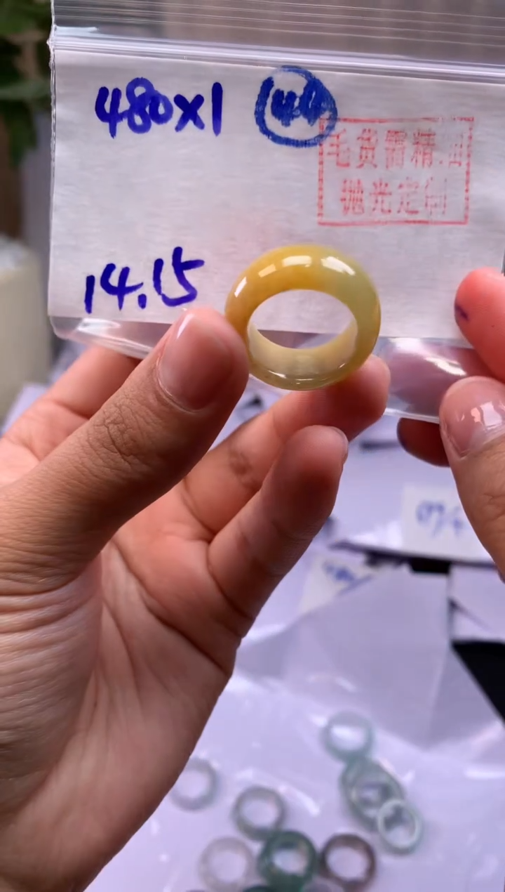 【闪购商品】定制翡翠未镶嵌戒圈#480元-毛货需精细抛光