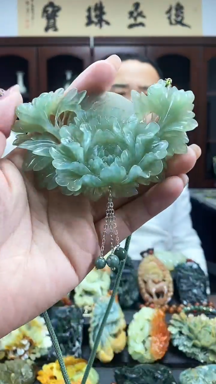 【闪购商品】蛇纹石玉吊坠未镶嵌·