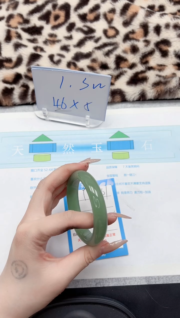【闪购商品】石英质玉手镯未镶嵌161-62