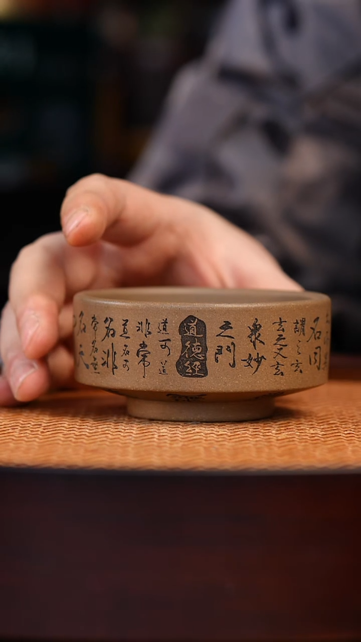 茶杯紫砂宜兴全手工紫砂杯