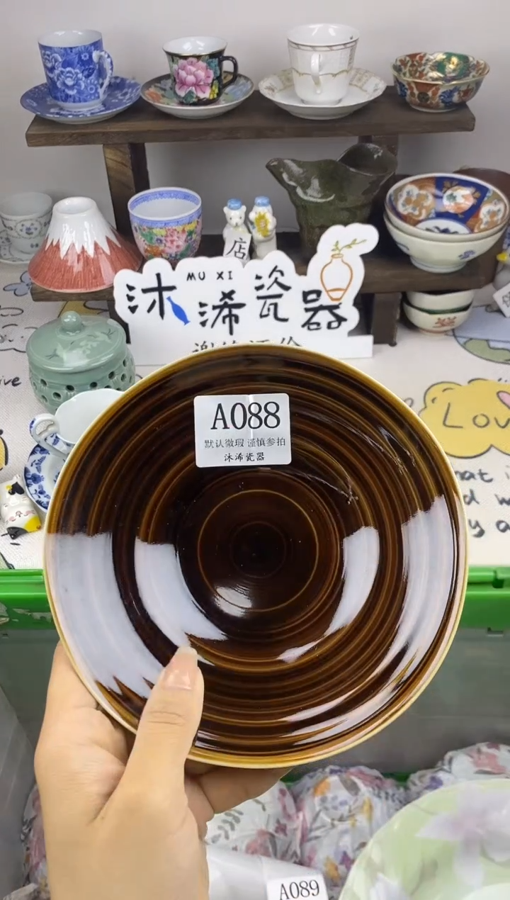 瓷片狼*A      088