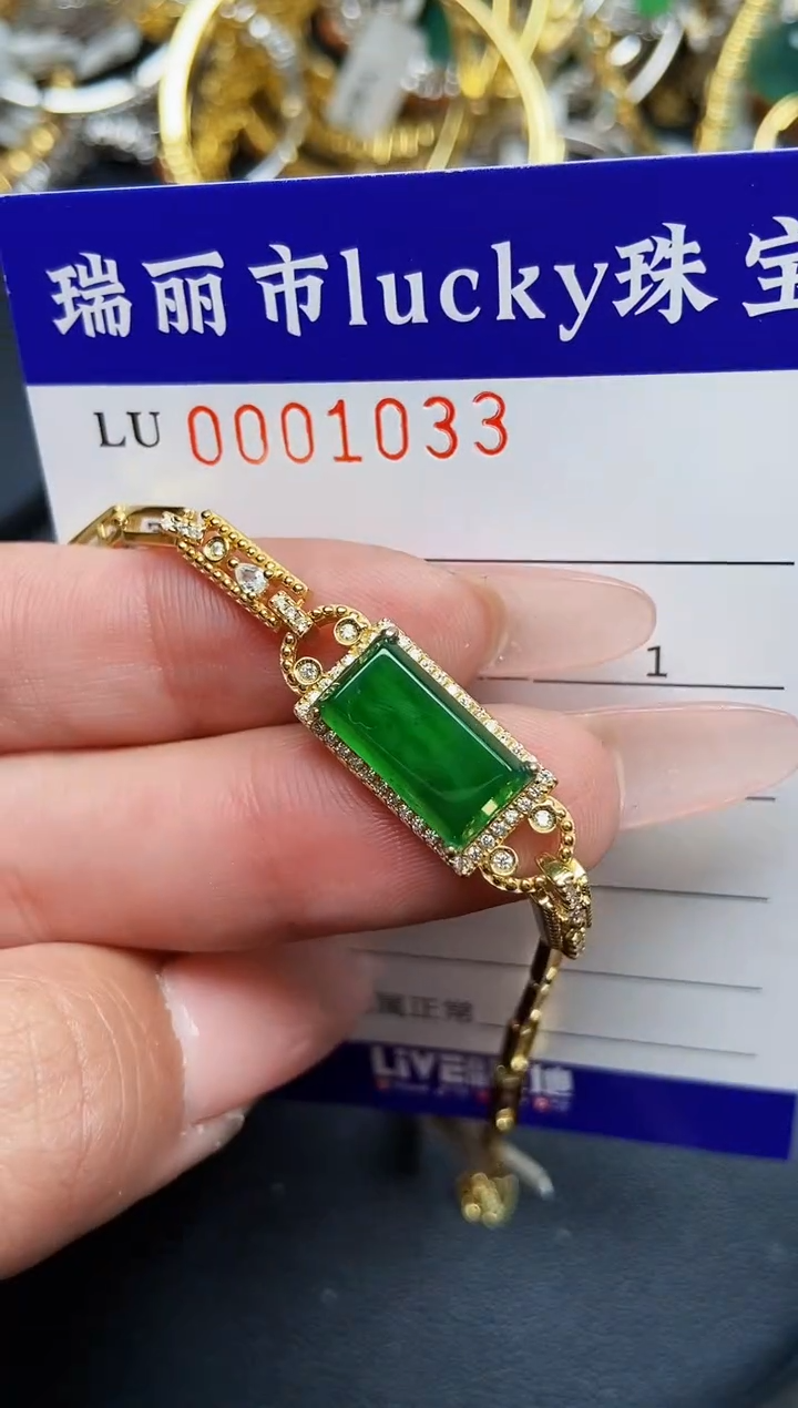 【闪购商品】翡翠颈饰银S925镶嵌1033