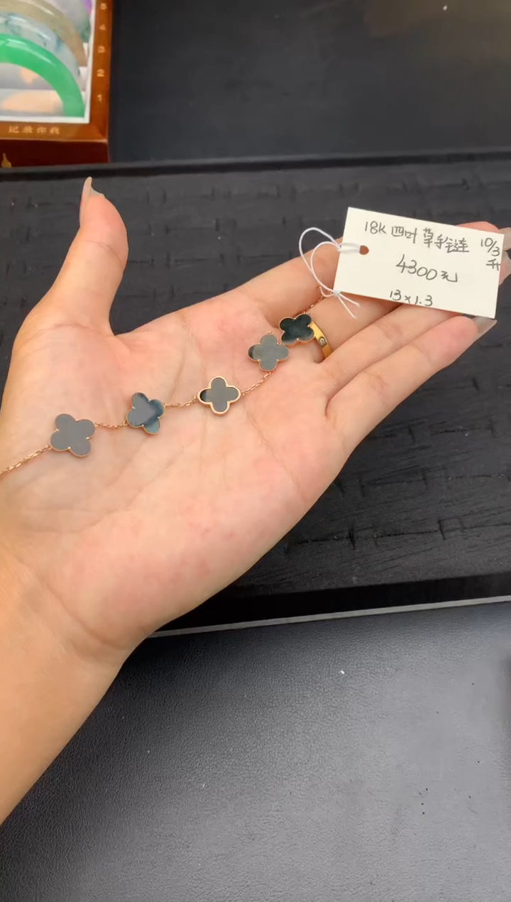 【闪购商品】翡翠手链未镶嵌女神节#送礼#，下单联系客服核对地址~