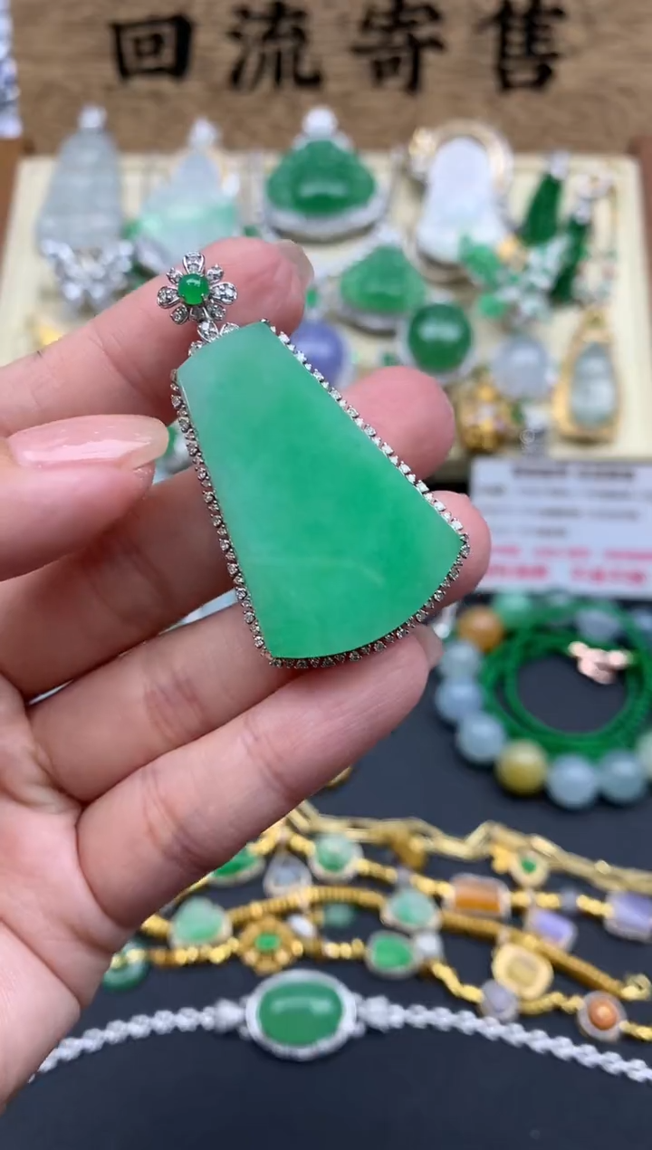 【闪购商品】翡翠颈饰18K金镶嵌634-中国好珍宝