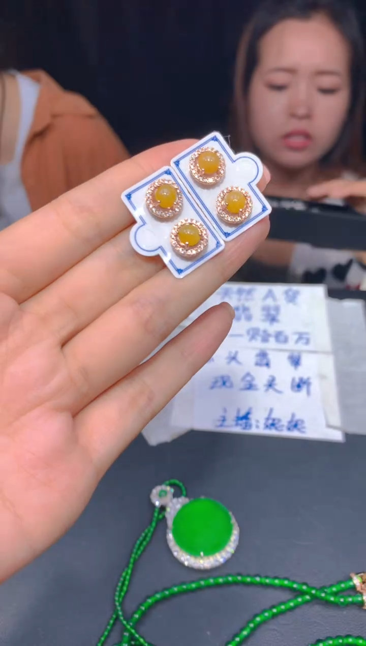 【闪购商品】定制翡翠未镶嵌222多样性发货（发其一）
