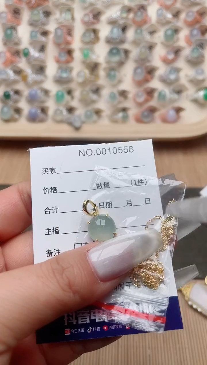 【闪购商品】翡翠戒指银S925镶嵌·