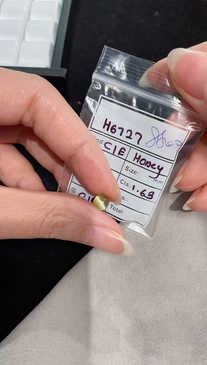 【闪购商品】猫眼裸石未镶嵌1.63ct H6727 CG/B
