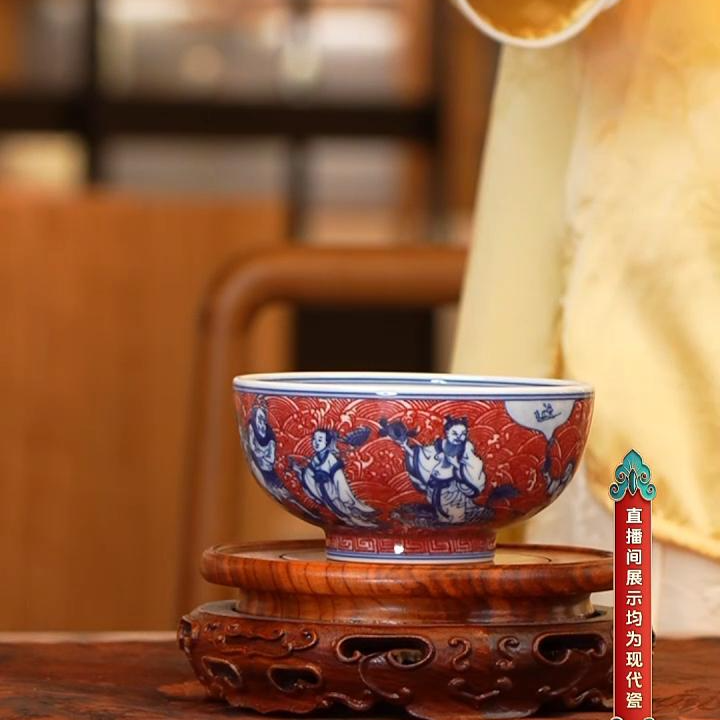 【小乔赏瓷】景德镇古窑茶杯釉里红八仙杯