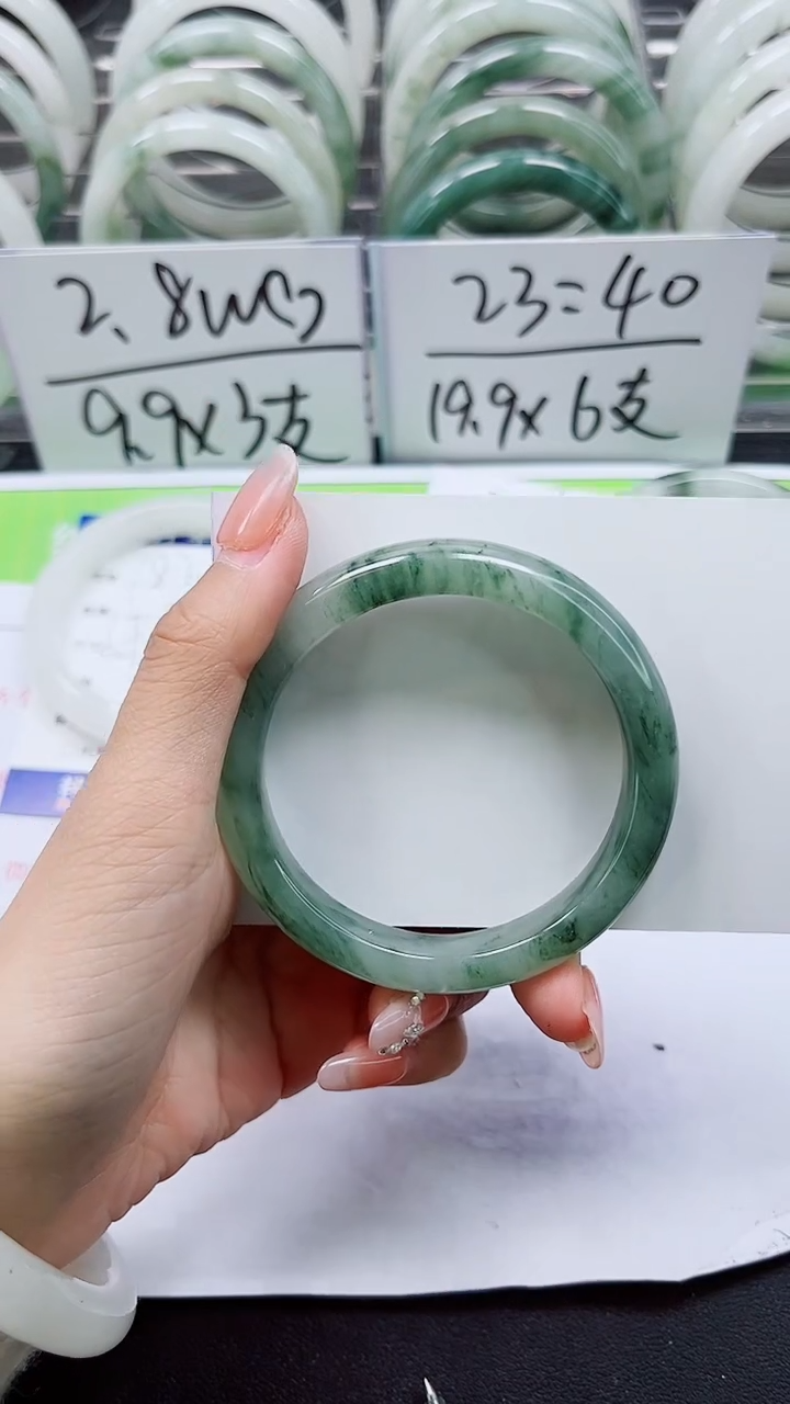 【闪购商品】石英质玉手镯未镶嵌A188-55/56