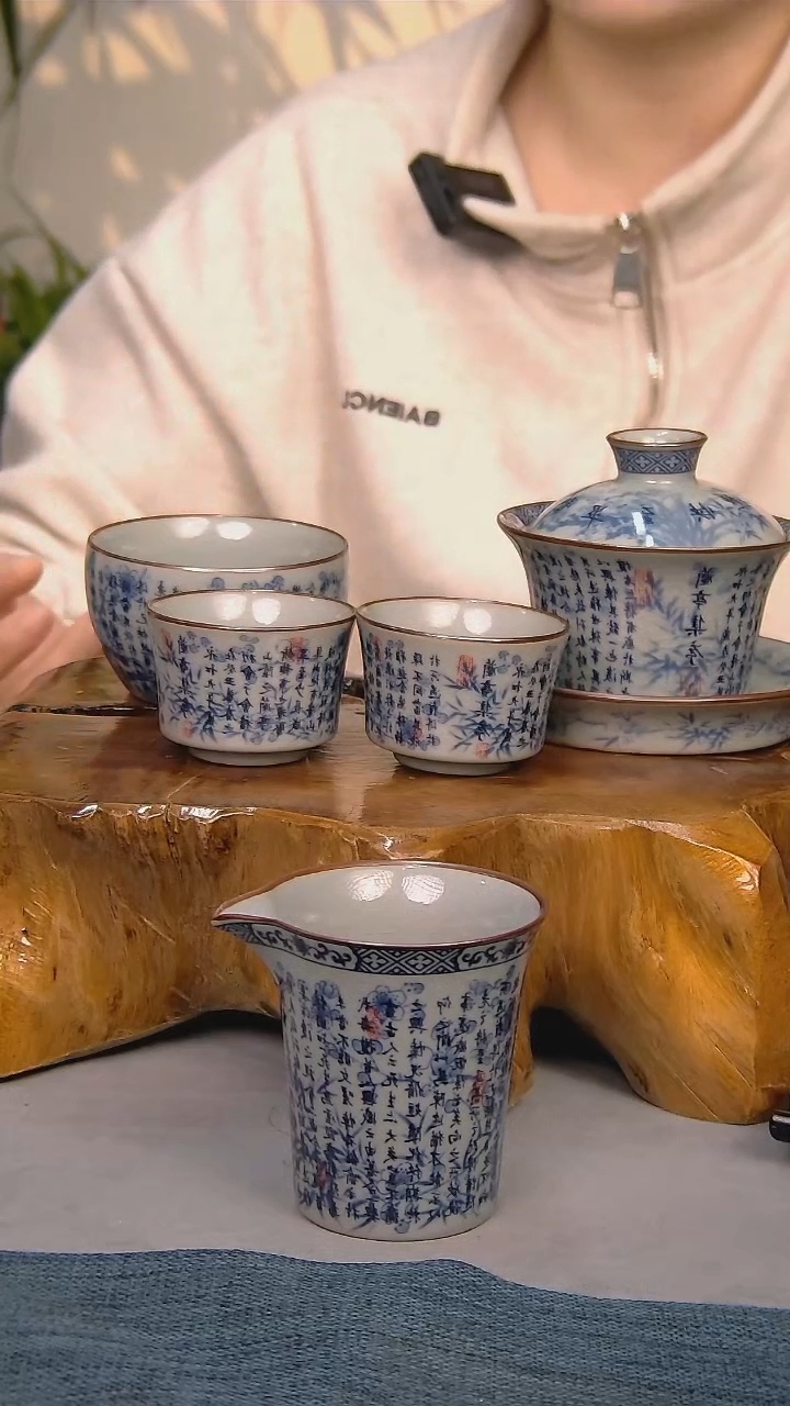 【闪购商品】简装家用款5件套 陶瓷家用茶具系列