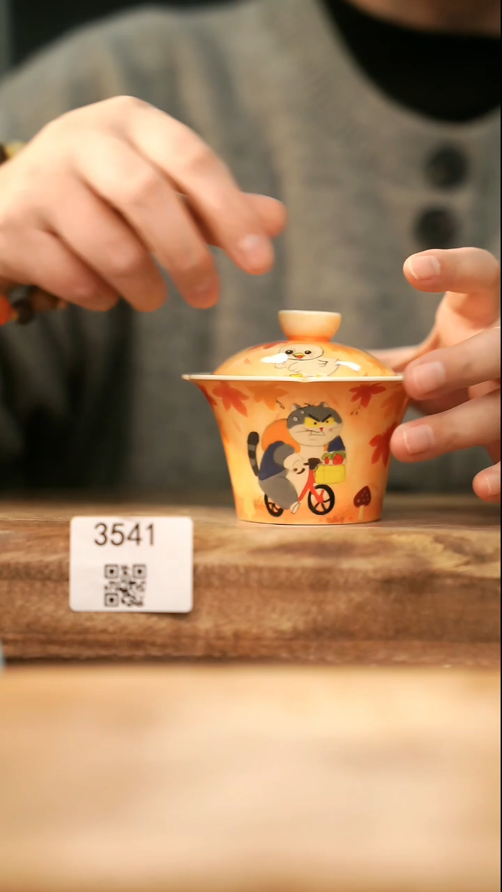 【落单孤品】福利/盖碗@@3541