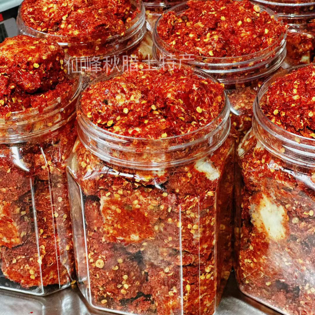 兴文仙峰特产手工无油香辣红豆腐美味下饭菜仙峰红豆腐500g装