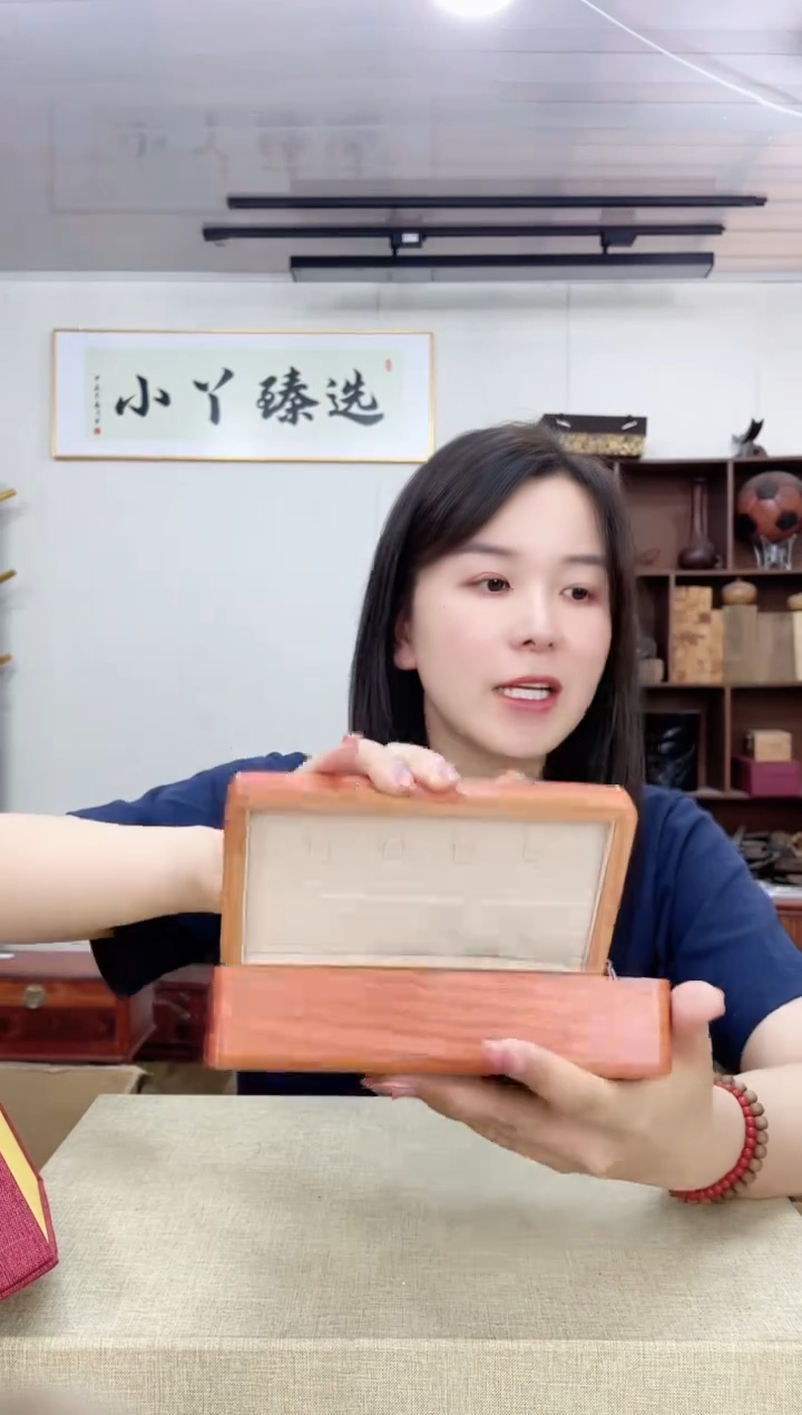 乌木类端景台657大果紫檀盒子木木