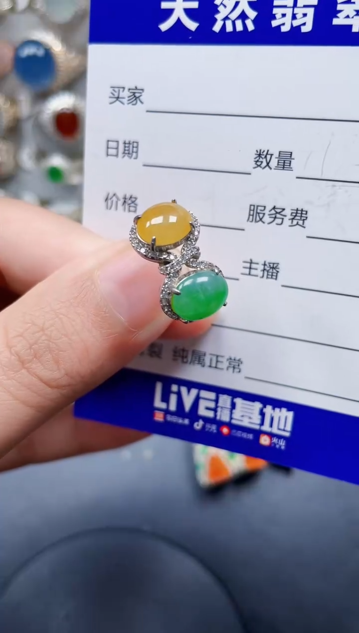 银S925镶嵌戒指翡翠364